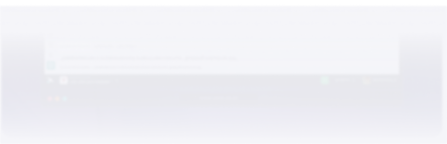 mirrored screen image